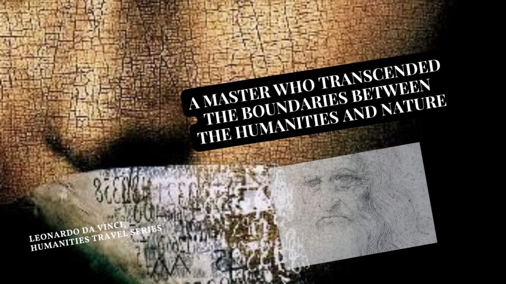 A master who transcended the boundaries between the humanities and nature