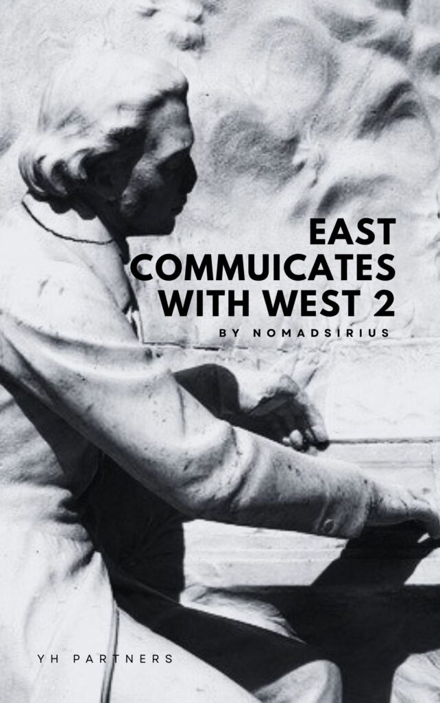 East communicates with West 2(In English, 2023). $10.
